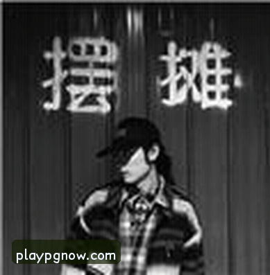 婷婷