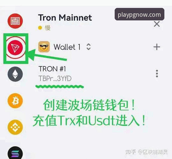 PG游戏客户支持完整指南：2025新版用户问题快速解决全攻略