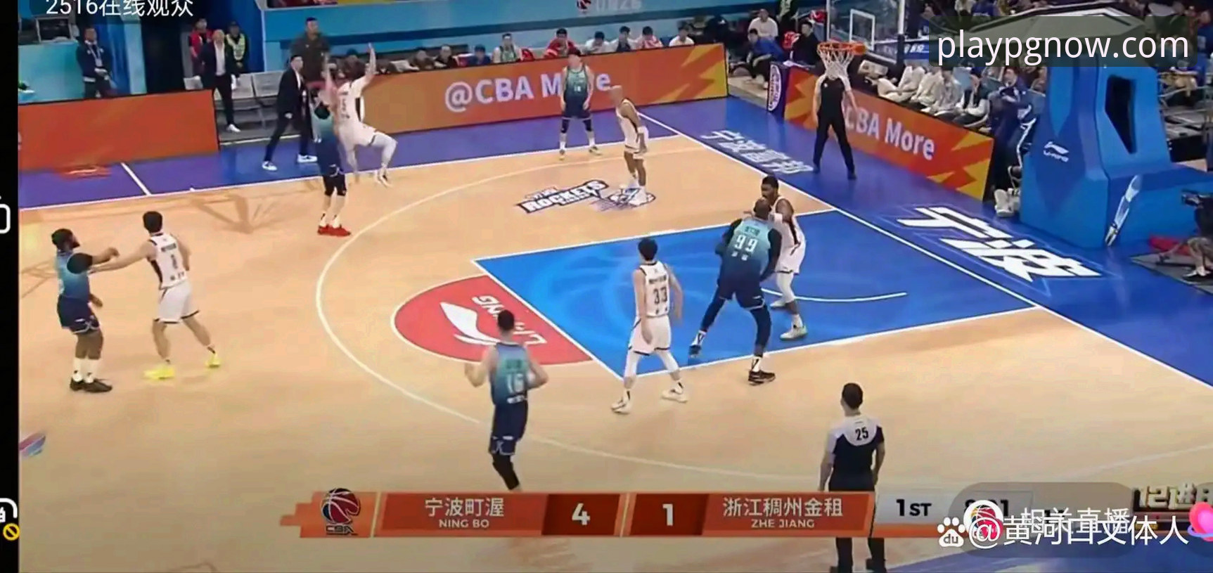 CBA季后赛最新战况：浙江加时83-81逆转宁波，总分2-0晋级挑战深圳