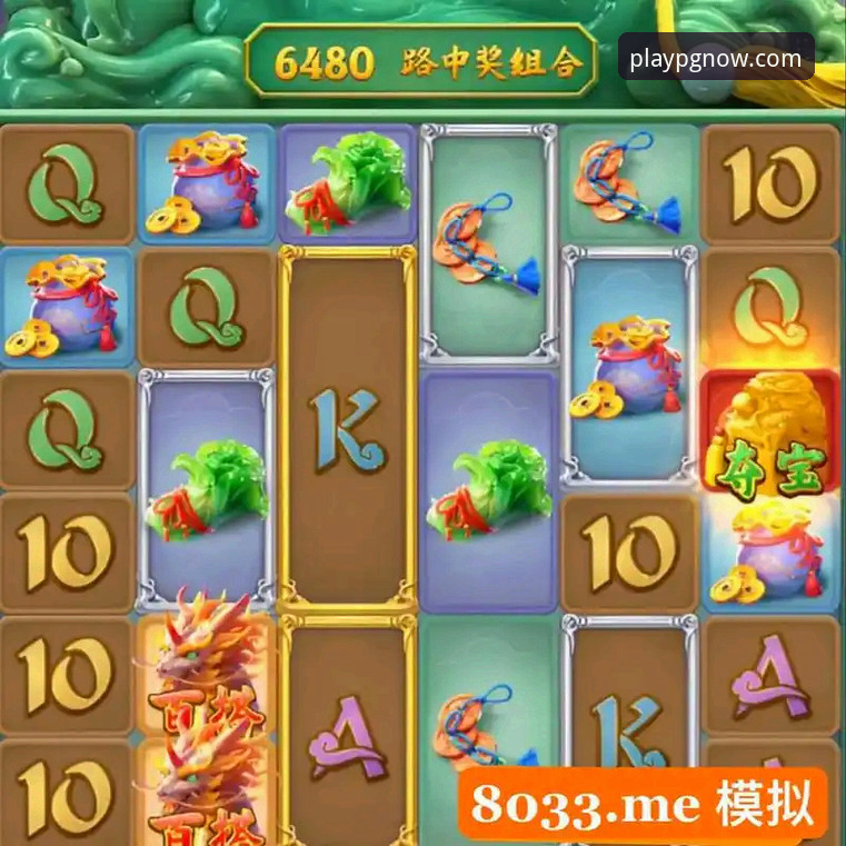 PG游戏科技娱乐对比 PG游戏科技娱乐对比最新动态:2025版体验升级背后的技术革新