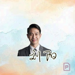 刘阳